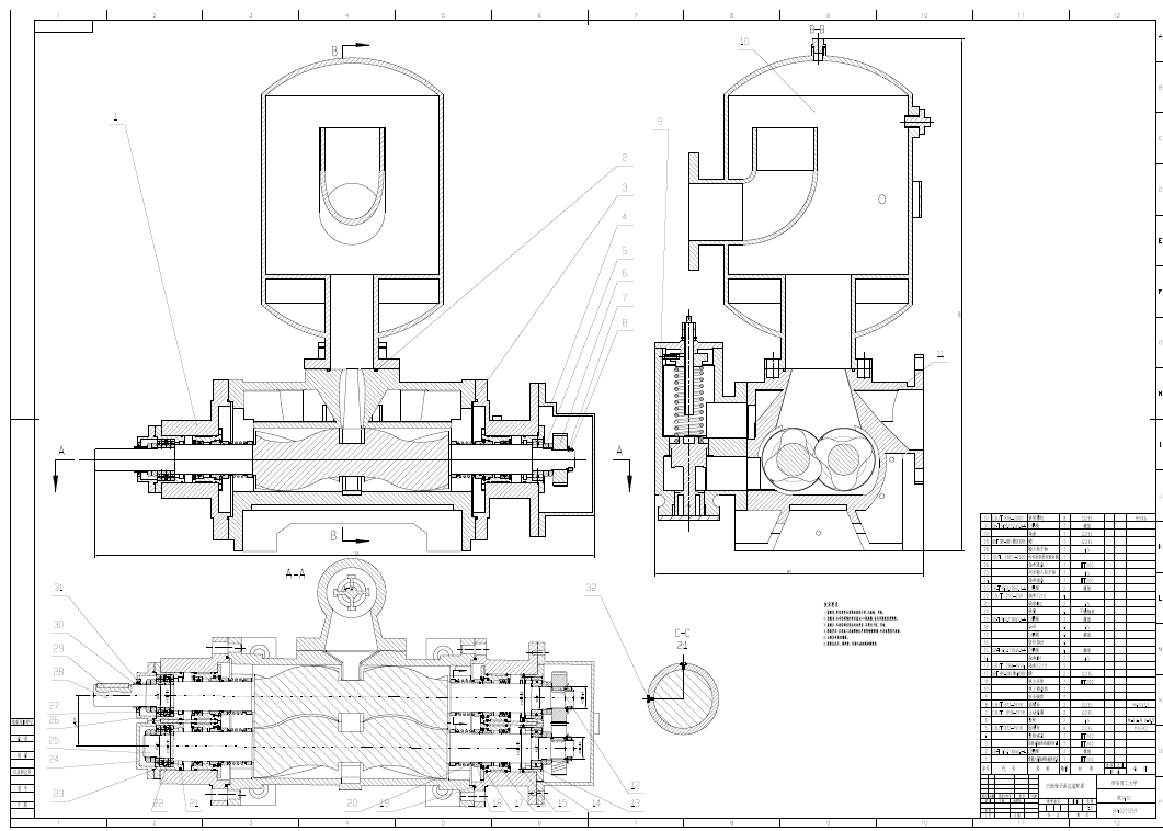三叶凸轮转子泵总体结构设计1324377===500
